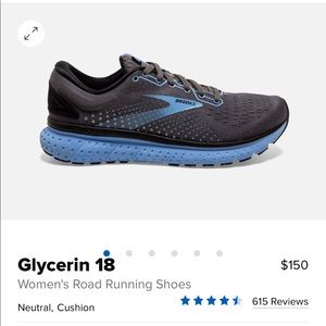 Brooks Glycerin
